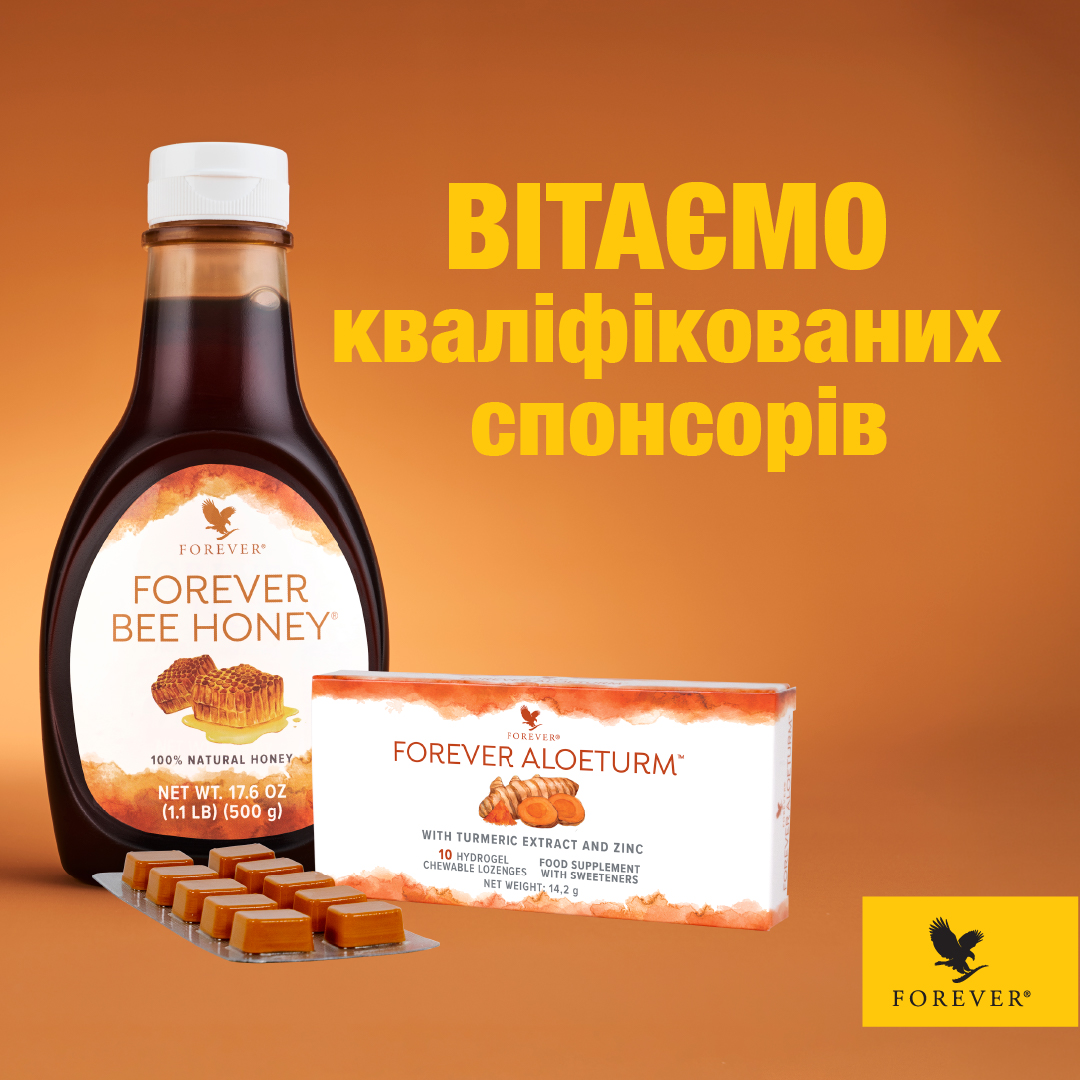 🎉 Вітаємо наших спонсорів грудня! 🎉