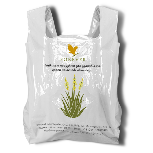 Пакет маленький з логотипом